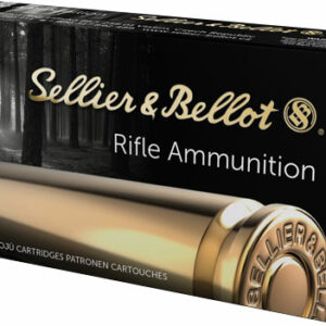 S&B 308 WIN 147GR FMJ - 20RD 25BX/CS