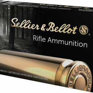 S&B 8X57MM 196GR SPCE - 20RD 20BX/CS