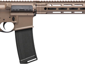 DANIEL DEF. M4 CARBINE V7PRO - 5.56X45 18" FLAT DARK EARTH