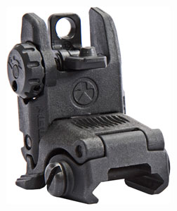 MAGPUL SIGHT MBUS REAR - BACK-UP SIGHT POLYMER BLACK