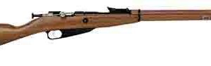 Keystone Mini Mosin Nagant Model 91/30 Compact/Short LOP Rifle .22LR 20" Barrel