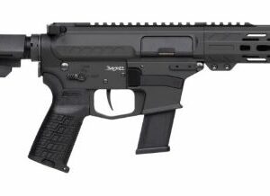 CMMG PISTOL BANSHEE MKG 45ACP - 8" EJECTOR RIP BRACE BLACK